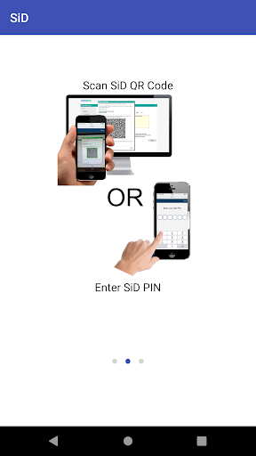 SiD - Secure Image Data Screen 2