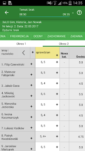 Synergia Screenshot 3 - AppWisp.com