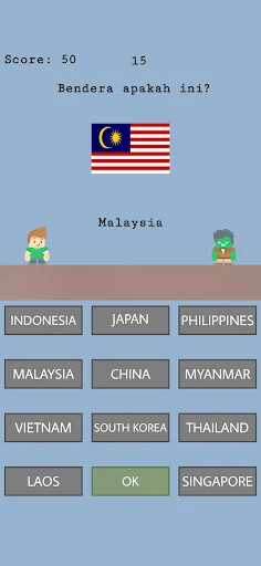 Flag Game - By Jess - Screenshot 2