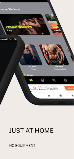 Workout Wise - Home Workout