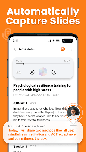 Screenshot of Note AI: Voice AI Transcribe
