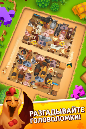 Game screenshot Animal Jam: Escape Puzzle apk download