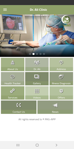 Dr. Ali Clinic Screen 2