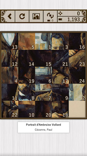 Slide Puzzle Museum Screen 2