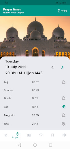 Michkat Screen 2