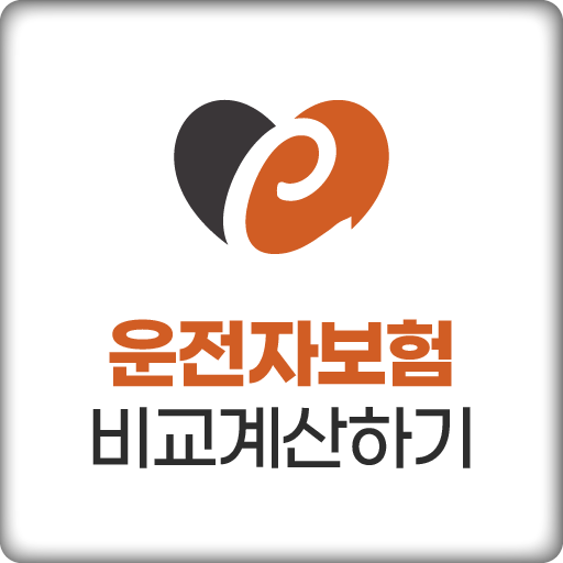 다이렉트 운전자보험 사은품 자부상 임시 탑 MG손해보험 logo
