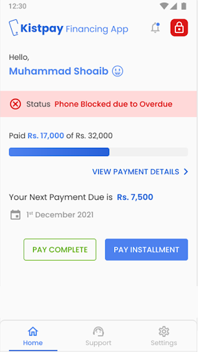 Android application Kistpay Consumer App screenshort