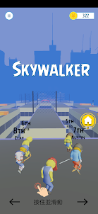 SkyWalker