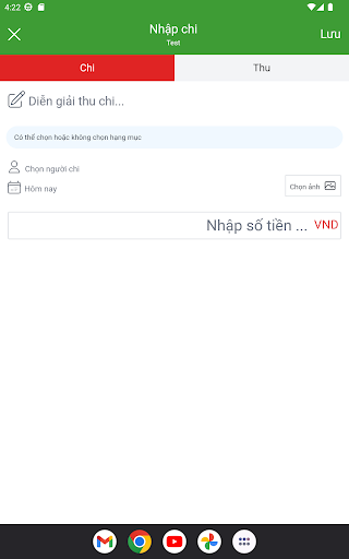 Ourfund screenshot 4