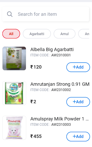 Android application Ahalya Wholesale Store screenshort