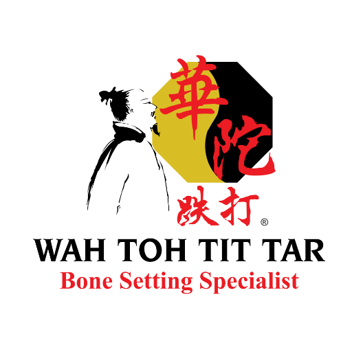 Wah Toh Tit Tar