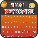 Cover Image of Download Thai Keyboard 1.0.6 APK