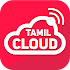 Tamil Cloud2