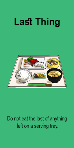Chinese Manners Guide Screen 2