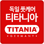 Cover Image of Télécharger 티타니아몰 - titaniamall 1.2.8 APK
