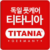 티타니아몰 - titaniamall icon