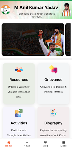 Anil Kumar Yadav Screen 3