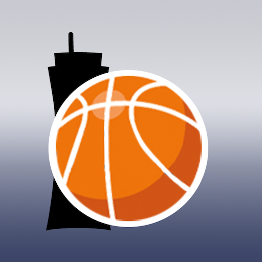 Baskets Jena logo
