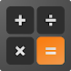 Calculator - Unit Converter - Androidアプリ