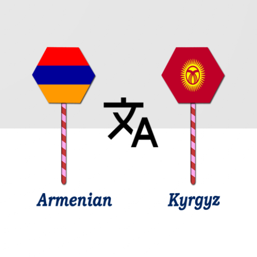 Armenian To Kyrgyz Translator logo