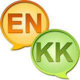 English Kazakh Dictionary+ icon
