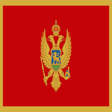 Montenegro News icon