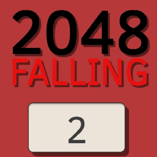 2048 logo