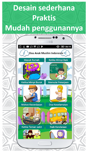 Doa Anak Muslim Screen 3