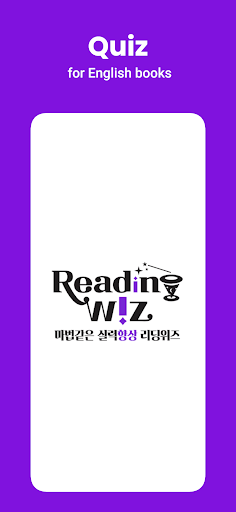 Android application ReadingWiz screenshort