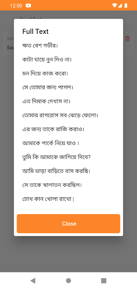 #6. Viser Scanner (Android) Podle: ViserLab LLC