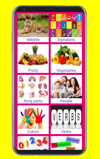 Learn Urdu From Hindi Screenshot