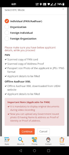 DSC Application Online (India) Screen 3