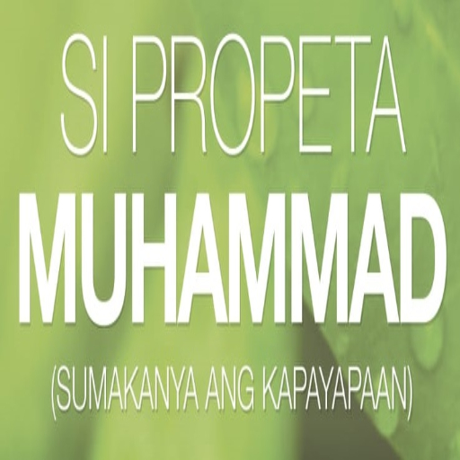 Si Propeta Muhammad logo