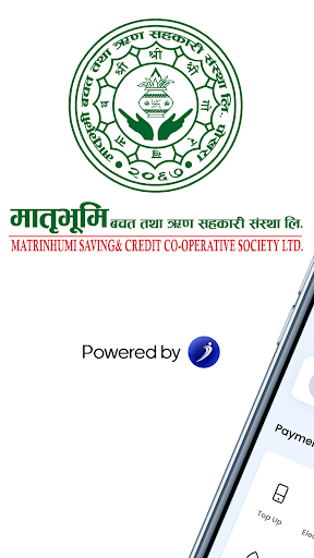 Android application Matribhumi Saving iSmart screenshort