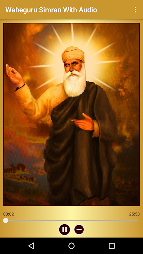 Waheguru Simran With Audio Screen 3