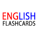 基本的な英語の語彙 - Androidアプリ