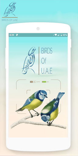 Android application Birds Of UAE screenshort