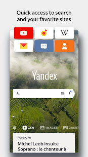 Яндекс.Браузер — с Алисой 23.3.0.219 APK + Мод (Unlimited money) за Android