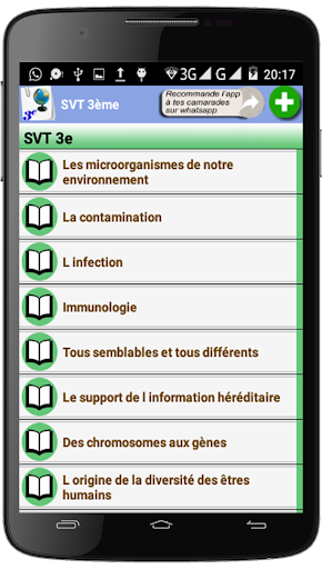 Android application SVT 3ème screenshort