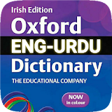 Urdu Dictionary icon