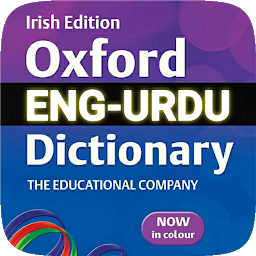 Urdu Dictionary