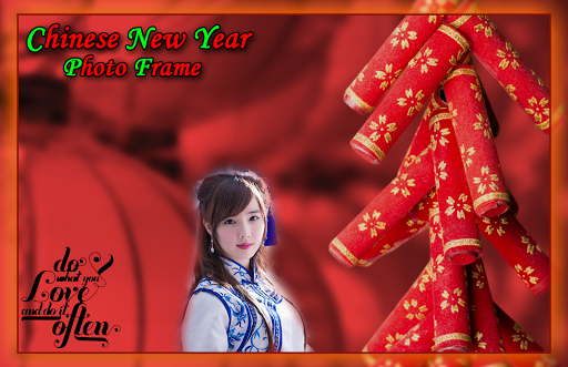 Chinese New Year Photo Frames