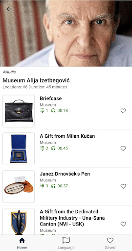 Museum Alija Izetbegovic Screen 2