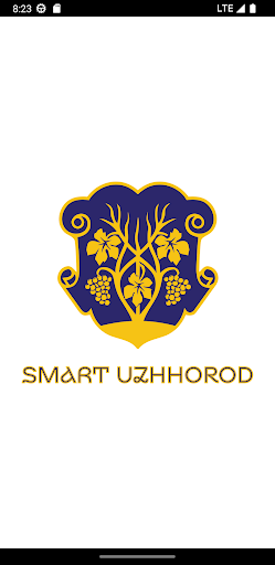 Android application Smart Uzhhorod screenshort