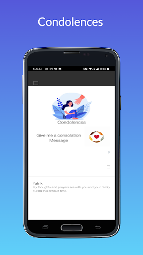Android application Groro screenshort