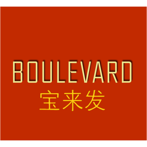 Boulevard Chinese Take-Away logo