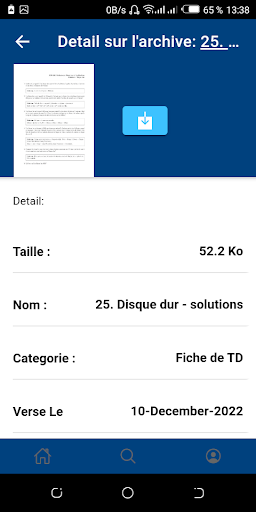 ArchivesManager Screen 3