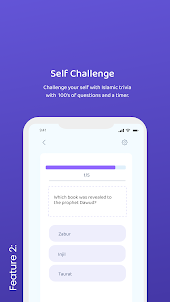 Everyday ilm: Islamic Quiz