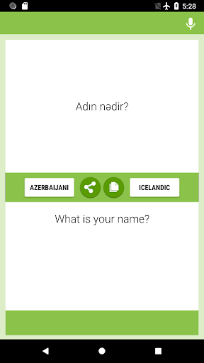 Android application Azerbaijani-Icelandic Translat screenshort
