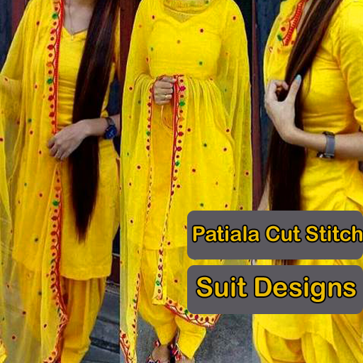 Patiala Salwar Pant Suit Cutting and Stitching
